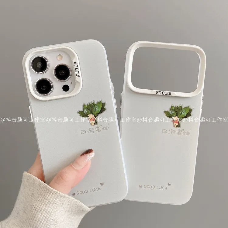 磨砂彩银适用iphone17promax苹果16手机壳15/14/13/12/11华为维尼