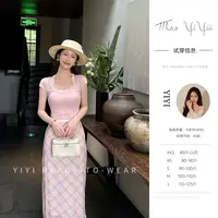 【浪漫信件】<中秋国庆大狂欢>修身短袖上衣优雅印花垂顺直筒半身裙