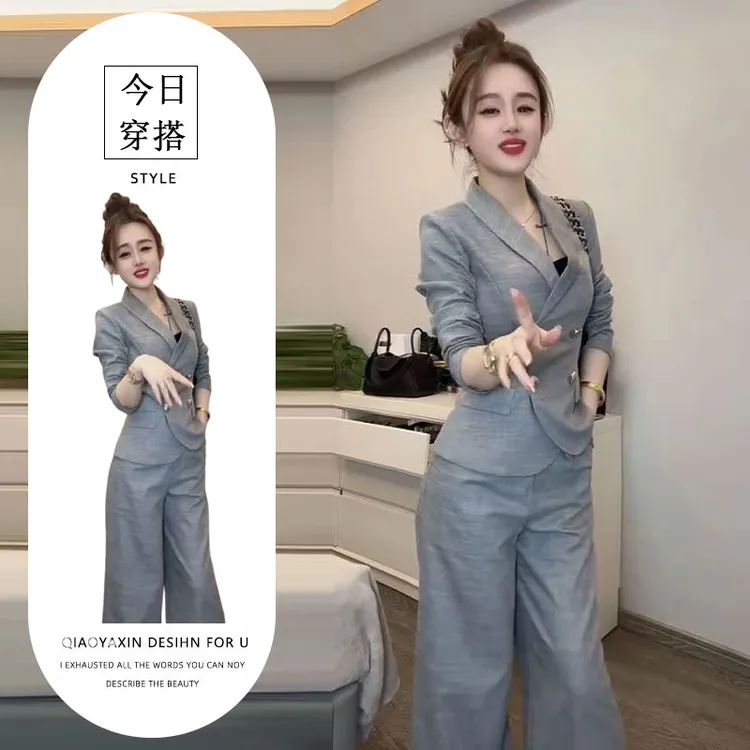 高级感气质时髦通勤套装女秋季2025新款西服西装高腰长裤两件套女