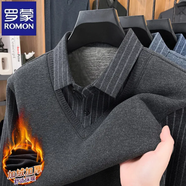 【含羊毛】罗蒙商务绅士条纹假两件毛衣秋冬季时尚韩版男士休闲上衣