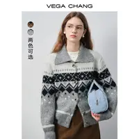 【返现10%】9/22上新【菱纹暖织】提花针织开衫上身复古温柔 针织衫