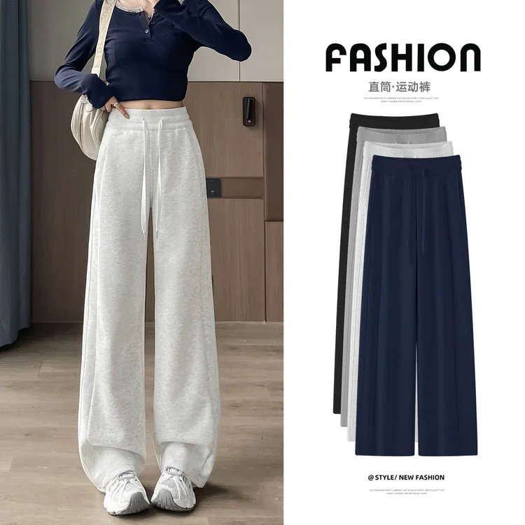 冬季加绒款灰白色阔腿裤2025新款高腰宽松显瘦休闲直筒运动裤卫裤