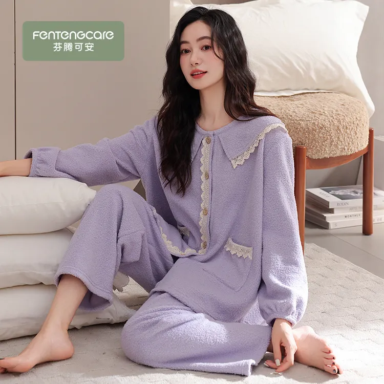 芬腾可安睡衣女秋冬珊瑚绒加绒加厚法兰绒冬款套装灵动家居服冬天