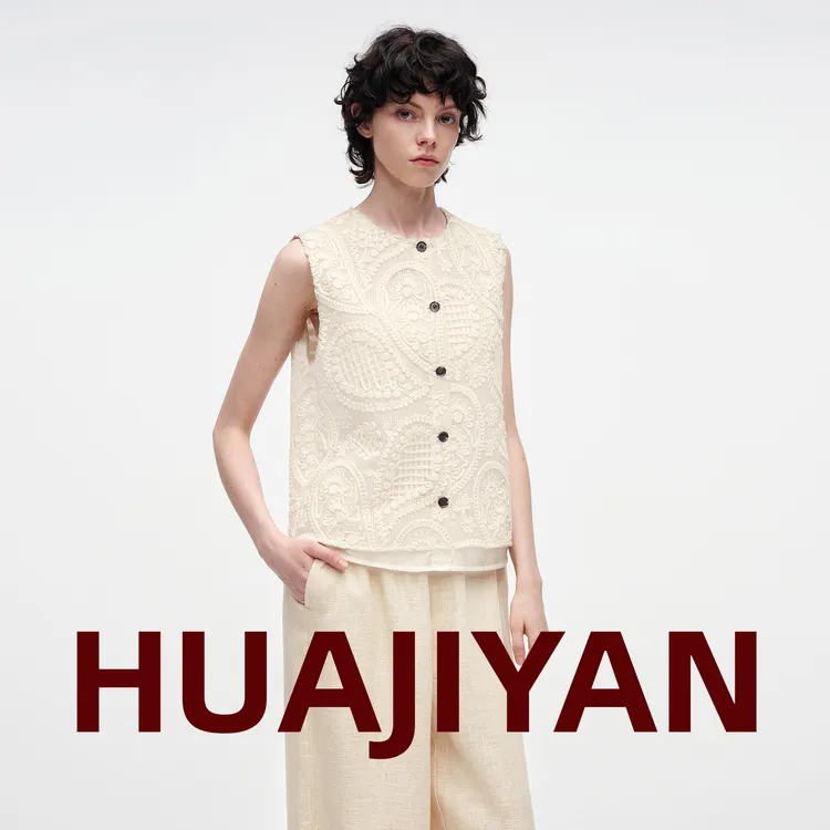 华吉言/HUAJIYAN【秘密花园】定制面料立体浮雕刺绣田园风马甲