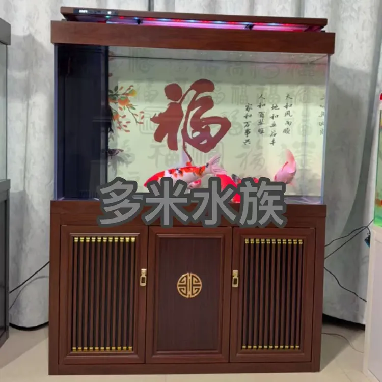 家用新中式超白玻璃鱼缸底滤水族箱