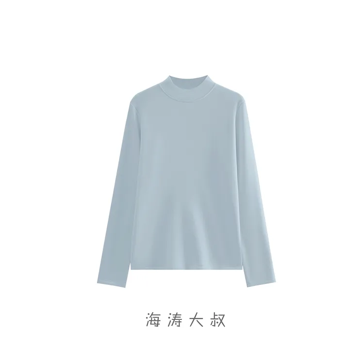 【海涛大叔】「守温舱」纯色半高领打底长袖衫