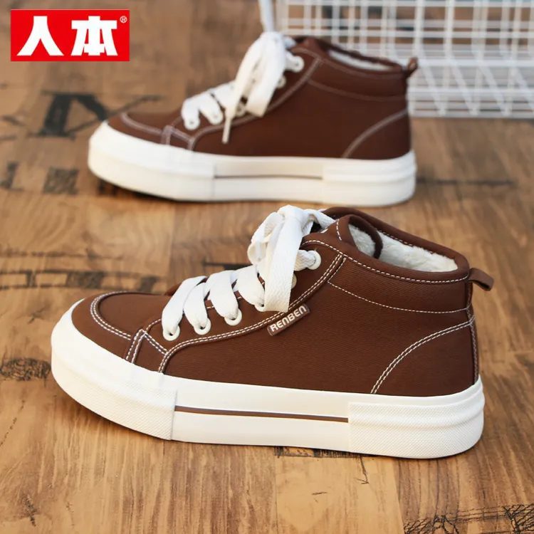 人本高帮加绒帆布鞋女2025秋冬新款棕色运动鞋子冬季厚底保暖棉鞋