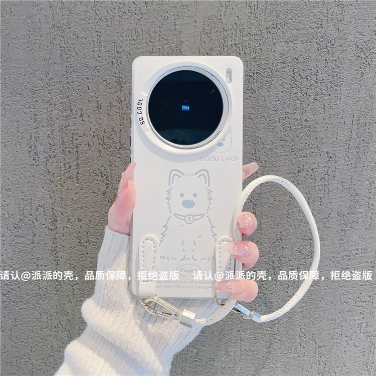 （vivoX100系列）磨砂彩银壳适用vivoX100/vivoX100pro/X100S手机壳