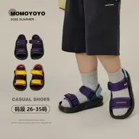 辰辰妈【橡皮糖 】儿童凉鞋2025新款撞色防滑中性休闲凉鞋 25X09029