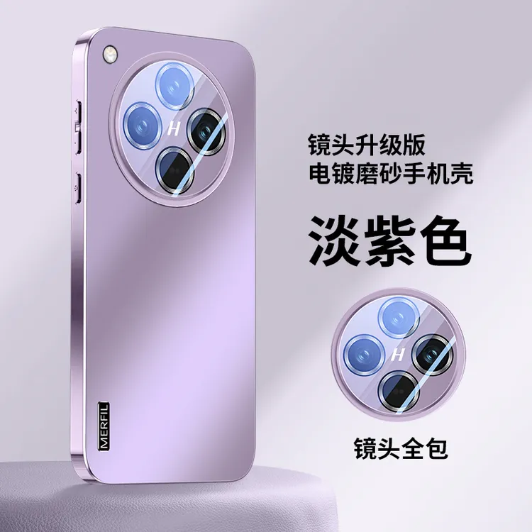 适用OPPO findx8s直边炫金镜头膜手机壳x8ultra全包电镀x8s+情侣