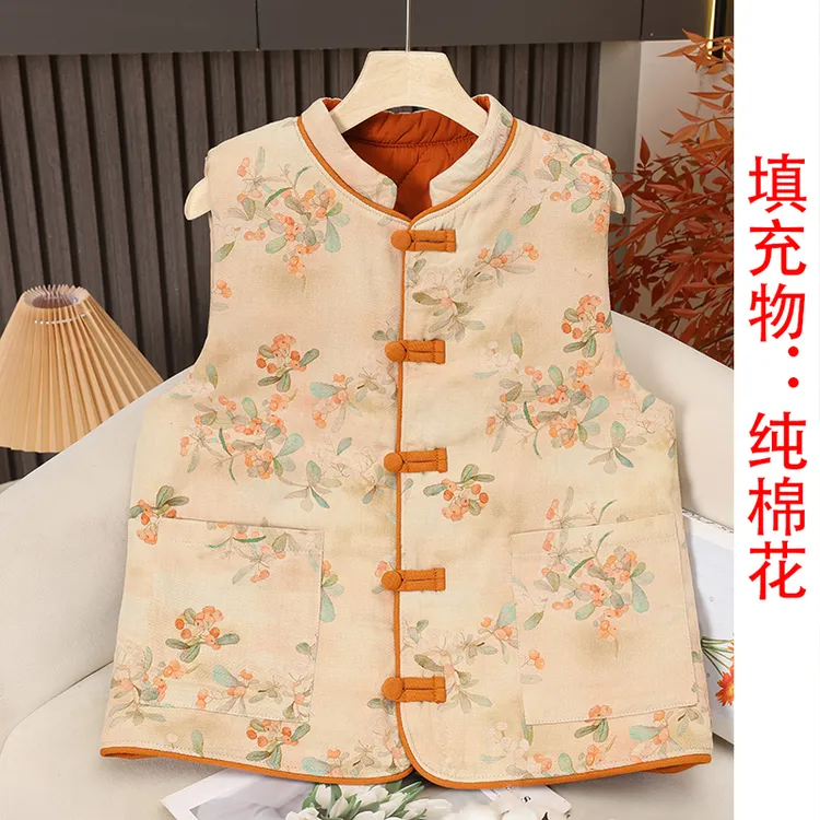 {立领马甲}100%纯棉新疆长绒棉马甲冬斜纹棉纯棉棉花马夹女坎肩