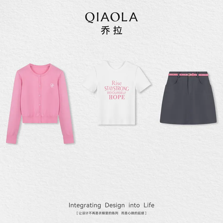 QIAOLA/乔拉【桃桃女孩】羊毛天丝舒适百搭开衫斜纹梭织短裙预售