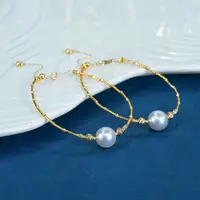 【港展专享】9-11mm18K金海水澳白珍珠手链-多样性发一