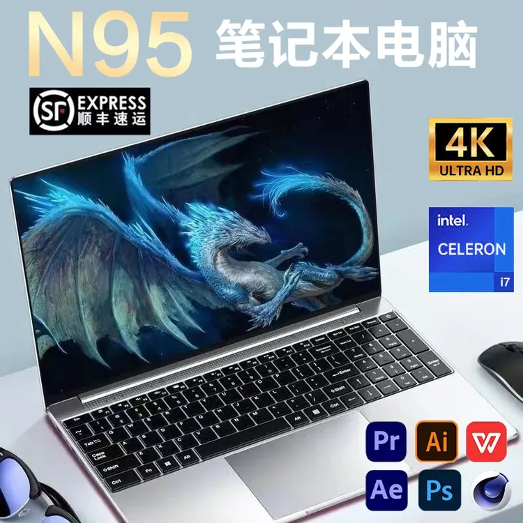 笔记本电竞游戏电脑i7大屏轻薄便携大学生设计平板热销打游戏神器