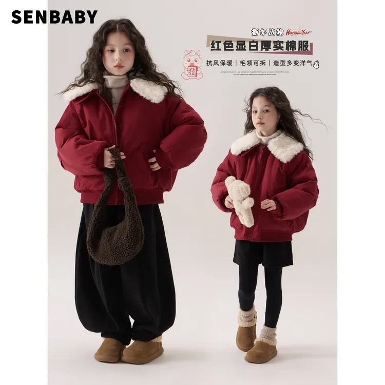 senbaby童装女童拉链外套冬装防寒领子可拆红色翻毛领棉服