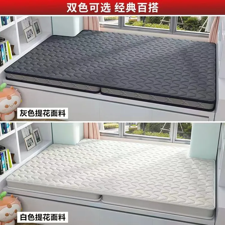 榻榻米垫炕垫床垫可折叠