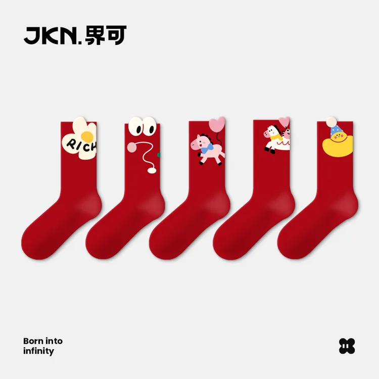 JKN羊毛本命年袜子女款秋冬保暖中筒袜2026马年新年礼盒红色长袜