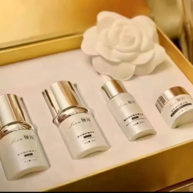 俪顼素颜肌体验一对一售后（拍一送两盒补水面膜护肤）靓肤紧致