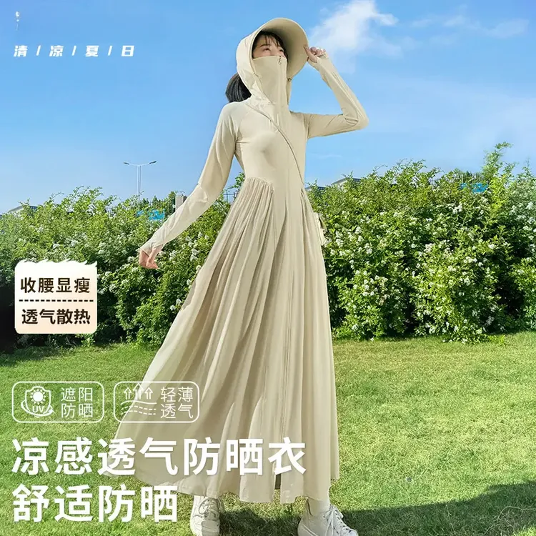 防晒衣女长款全身夏季新款防紫外线防晒服连衣裙收腰长裙外套R198