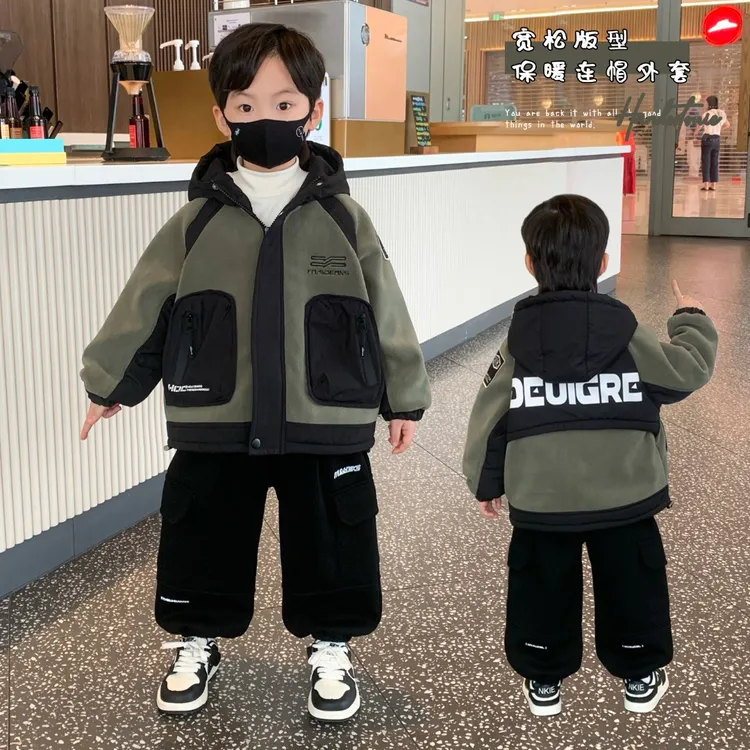 男童加绒外套秋冬装2025新款洋气男孩夹棉上衣儿童加厚摇粒绒棉服