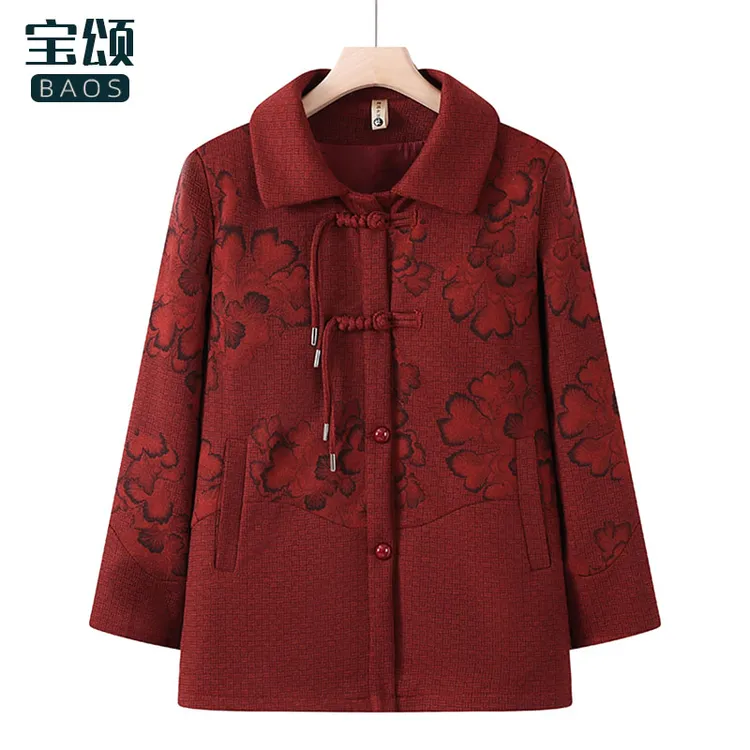 200斤春秋胖奶奶宽松大码外套中老年人老太太长袖中长款上衣方领