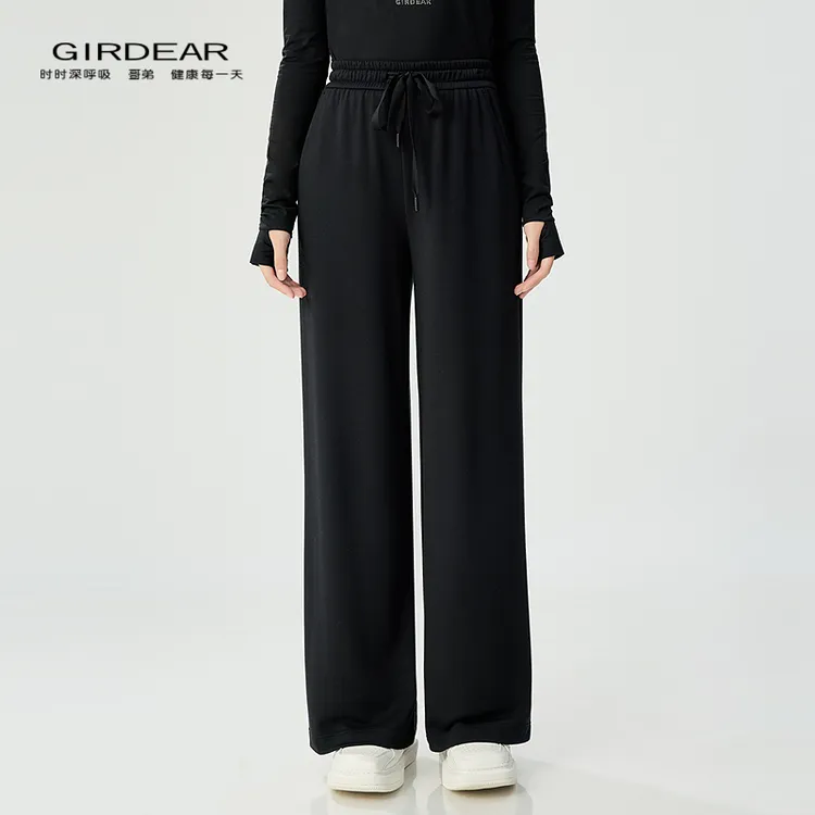 哥弟高腰简约百搭亲肤感垂感直筒裤直筒休闲长裤1100498