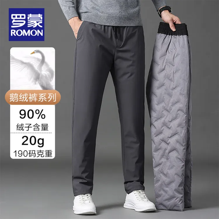 罗蒙冬季男士鹅绒裤休闲高品质长裤2025新款系绳加厚保暖男羽绒裤