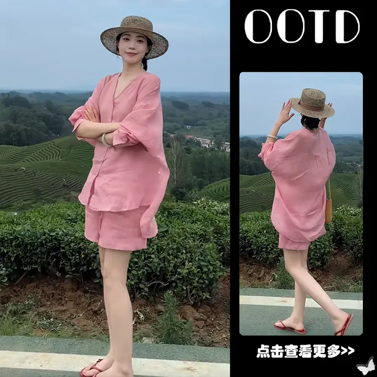 【现货】早秋流行穿搭一整套女2025新款粉色宽松衬衫百搭短裤两件套