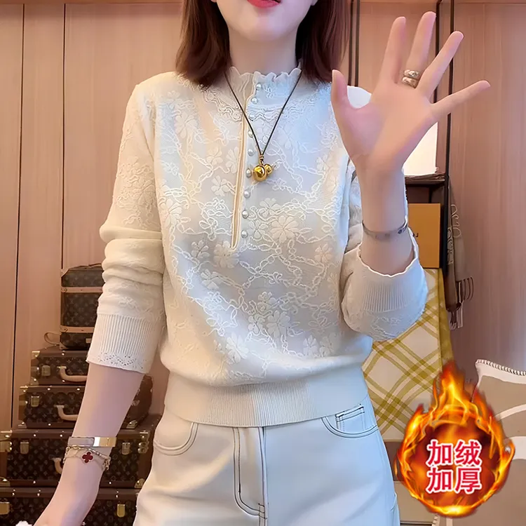花边立领白色针织打底衫女冬季2025新款内搭毛衣减龄百搭长袖上衣