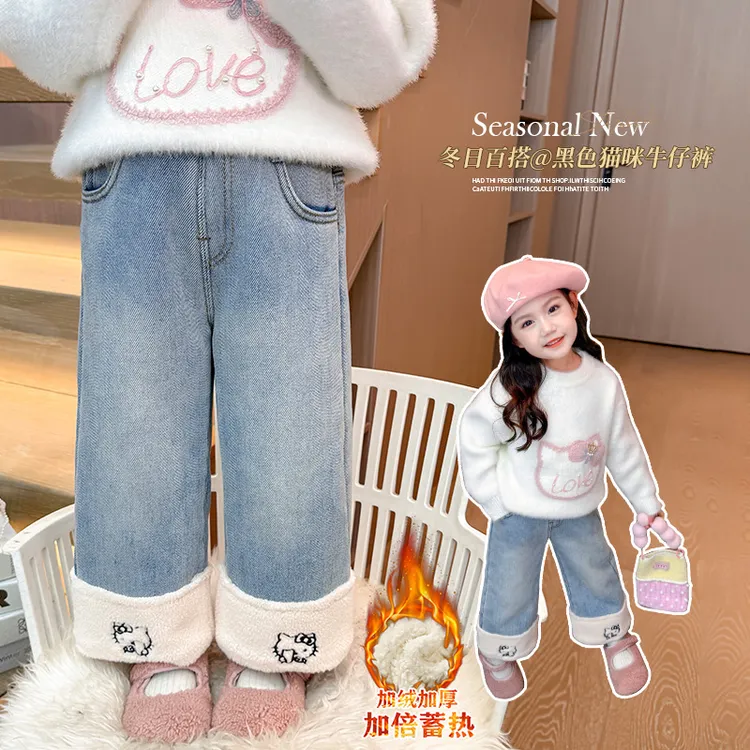 女童加绒牛仔裤秋冬装2025新款儿童一体绒裤子宝宝冬季加厚直筒裤
