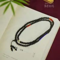 降真香【甜粉专享】正区缅甸紫红油沉水老料18K金小叶降真香6mm多圈