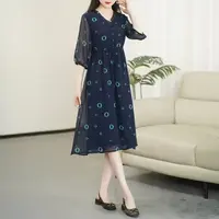 团运费补贴（仲夏之夜）2025年蚕丝扎染印花高腰显高显瘦气质连衣裙