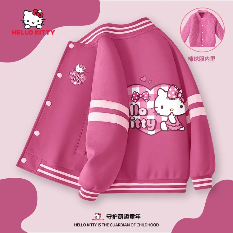 【商场同款】Hello Kitty女童夹棉棒球服2025新中大童保暖儿童外套