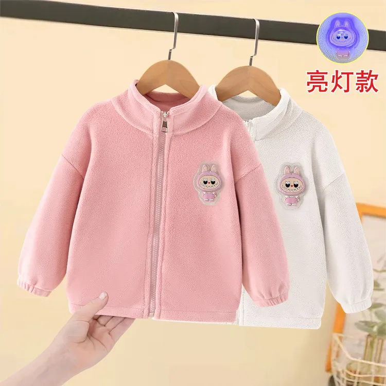 女童秋冬款加绒外套宝宝摇粒绒校服神器小女孩立领夹克保暖内胆潮