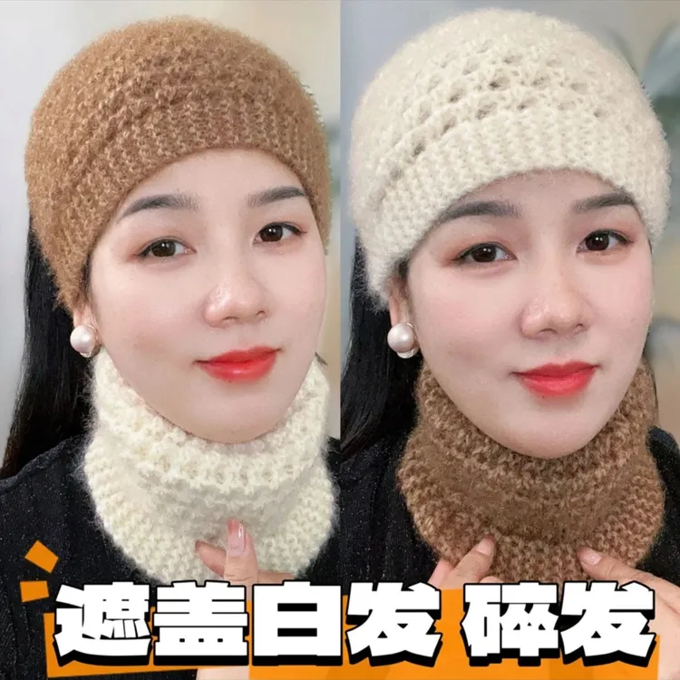 秋冬加厚女士两用手工编织松鼠围脖护耳保暖遮新款百货精美小物件