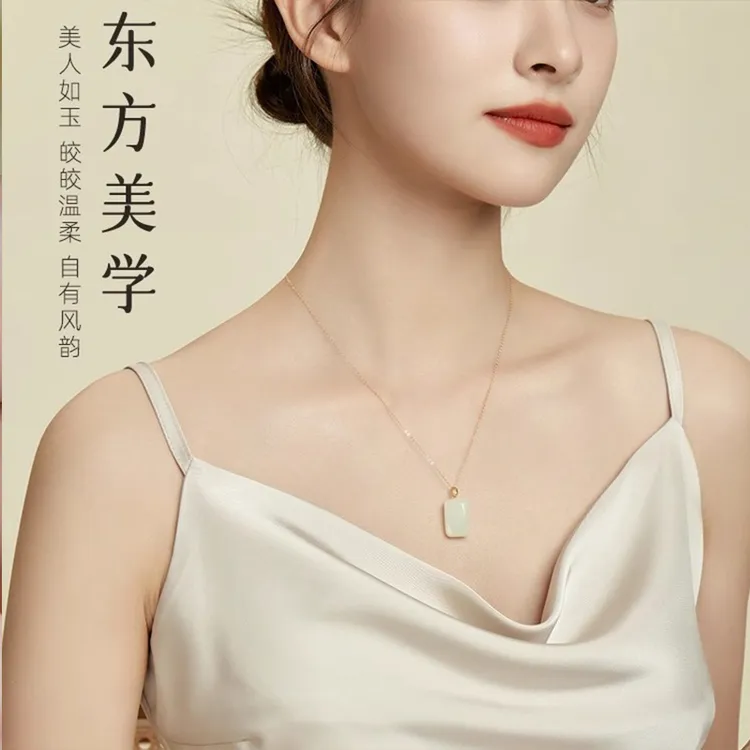 天然和田玉吊坠无事牌玉坠女款 18k金扣头玉佩项链七夕礼物送朋友