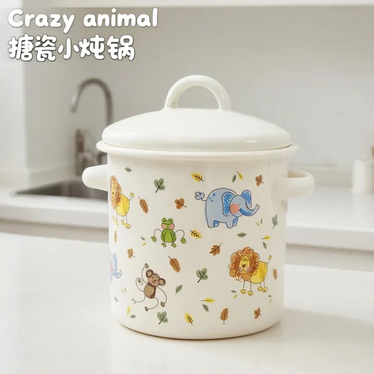肥龙搪瓷动物双耳小汤锅猪油罐迷你小炖盅调味罐储物复古带盖罐*