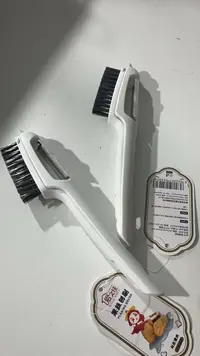(拍一发二)带刷削皮刀