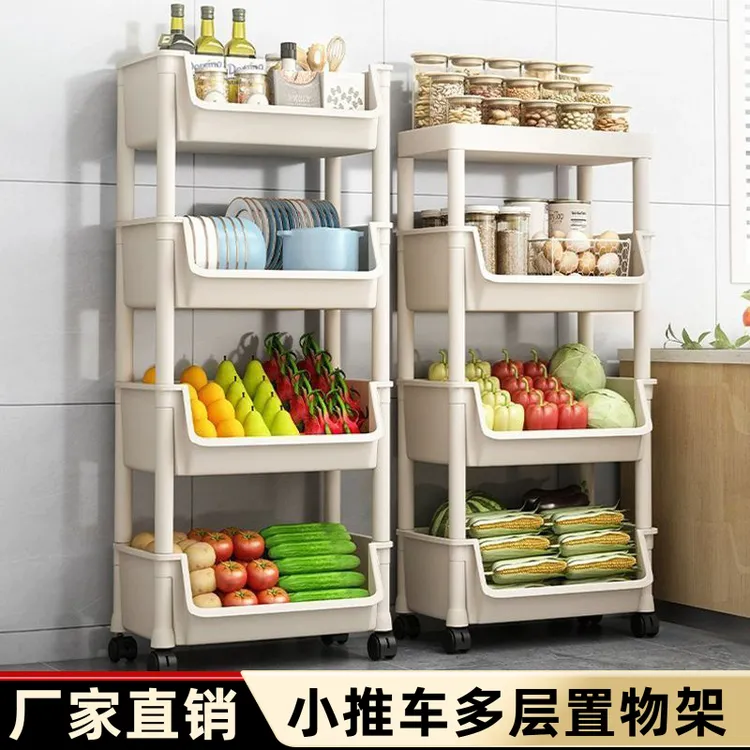 小推车置物架厨房落地多层储物架家用零食收纳架浴室收纳书架