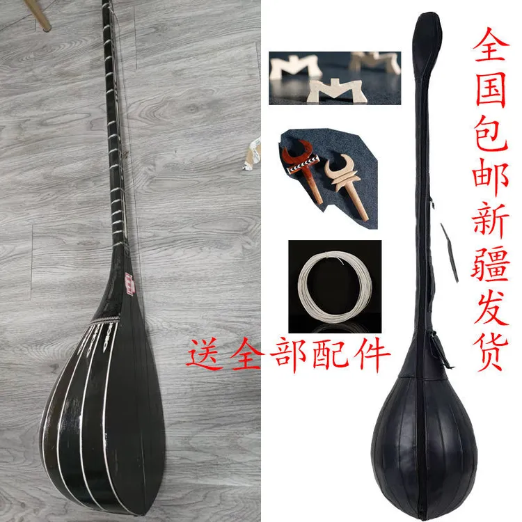 新疆民族乐器都塔尔duttar全手工制作桑树木材料维吾尔族乐器独