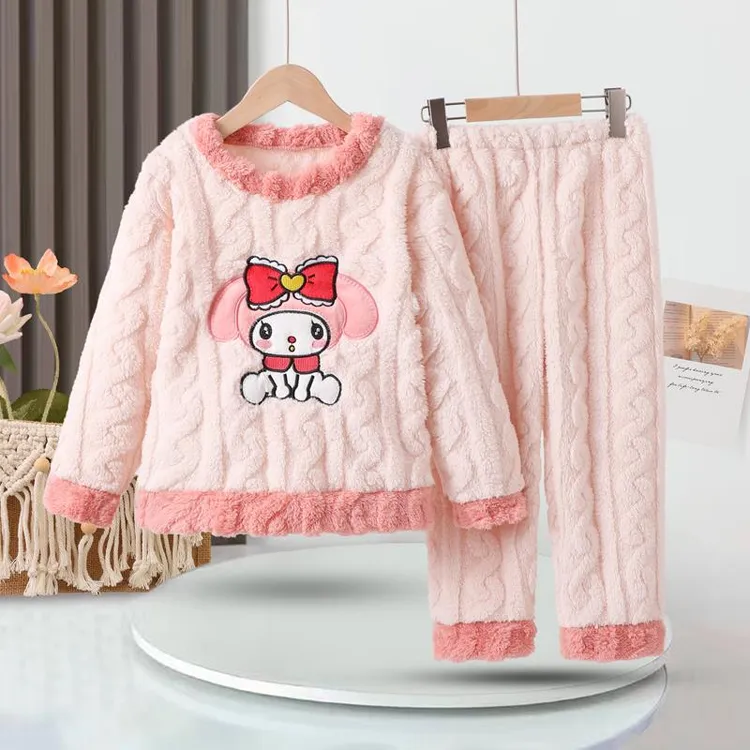 秋冬儿童绒睡衣儿童睡衣女孩法兰绒加厚款秋冬季女童毛绒冬装珊瑚