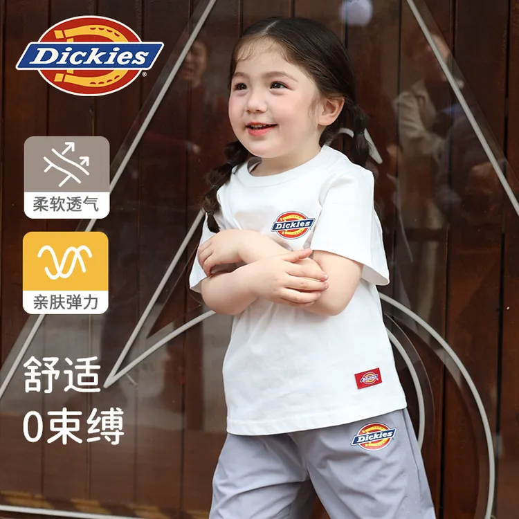 Dickies儿童纯棉休闲t恤男童纯棉短袖T恤儿童宽松短袖中大童T恤
