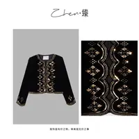 ZHEN.臻 法式重工钉珠亮片静奢秋季复合柔光丝绒短WT8804Z外套