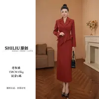 【十六定制】法式气质红色假两件收腰显廋设计感长款连衣裙45441