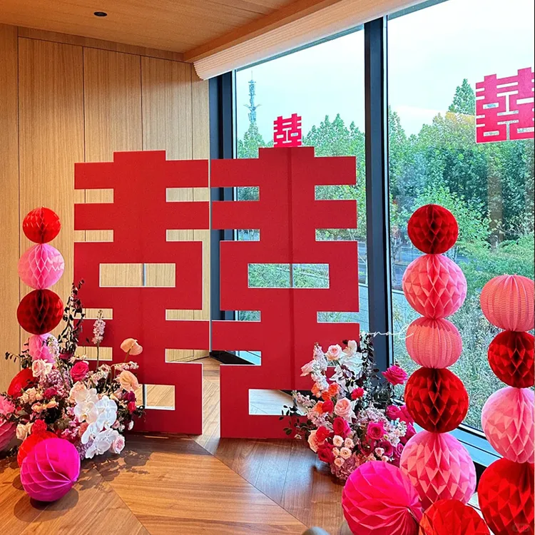 结婚立体囍字KT板订婚婚礼落地喜字拍照迎宾装饰婚房布置大背景板