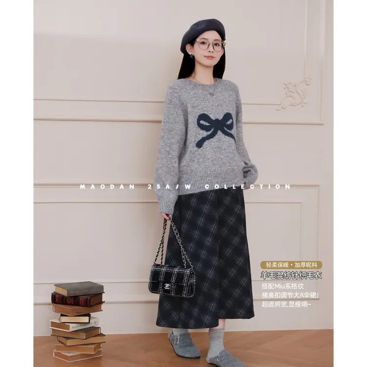 maodan/猫单【海蓝心事】【羊毛】孕妇装冬季新品时尚显瘦毛衣半裙