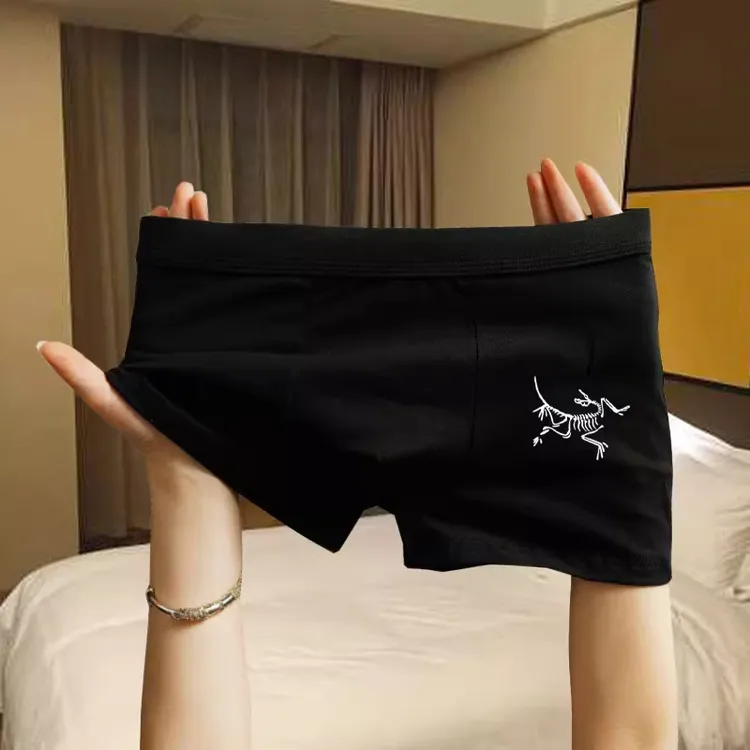 RSRDDY男士内裤纯棉四角内裤裤头抗菌式男生潮流高档情侣内裤新款