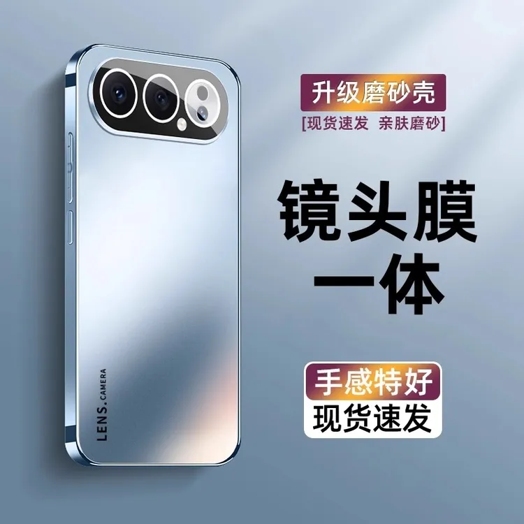 荣耀500手机壳新款Honor500Pro轻薄磨砂不沾指纹镜头全包防摔适用