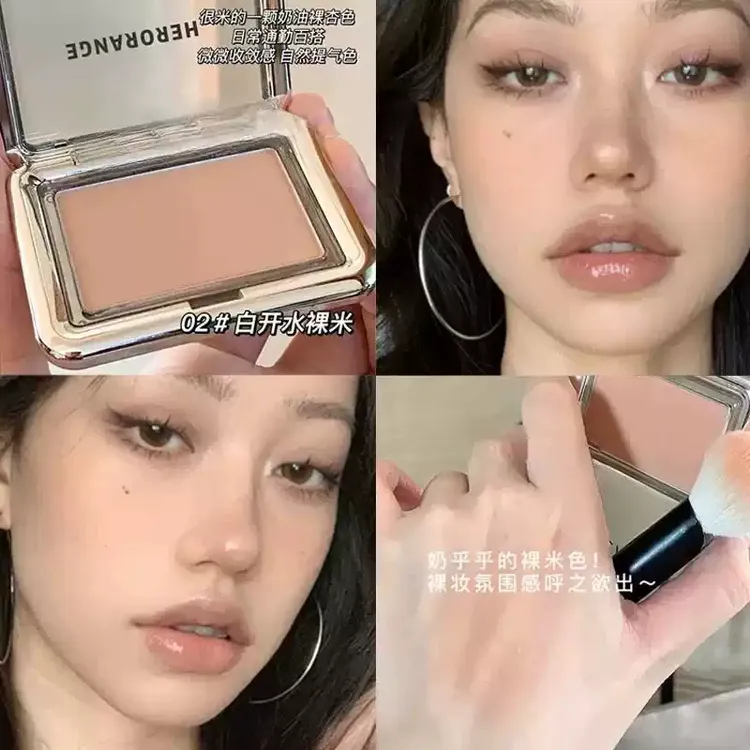  裸色教万岁~纯欲风腮红盘自然裸色晒红学生平价清冷感腮红白开水