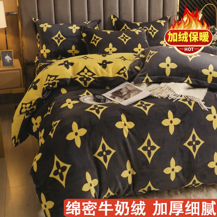 冬季床品加厚保暖简约牛奶绒四件套珊瑚绒加绒被套床单三件套床笠